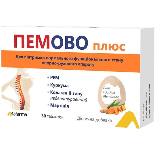 Дієтична добавка Asfarma Пемово Плюс 30 таблеток - фото 1
