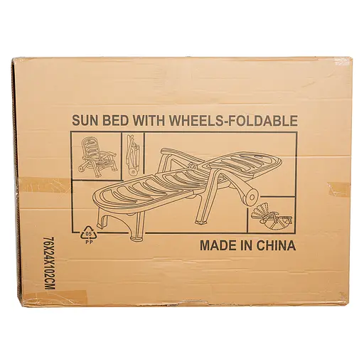 Уцінка. Шезлонг складаний Market Union 185х75х100 см білий (958725) - фото 6