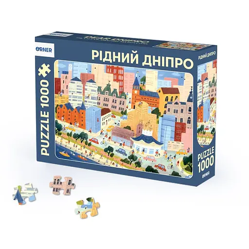 Пазл Orner Рідний Дніпро - фото 2