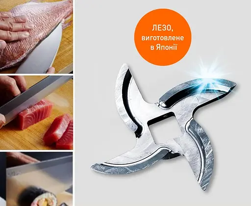 Panasonic Мясорубка, 1700Вт, 3кг/мин, 3 решётки, насадка для колбас, пластик, черный - фото 6