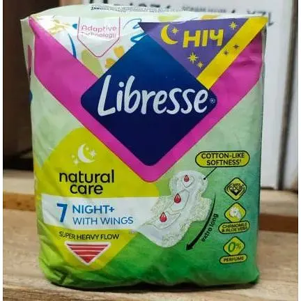 Гігієнічні прокладки нічні Libresse Natural Care Night+ 7 - фото 2