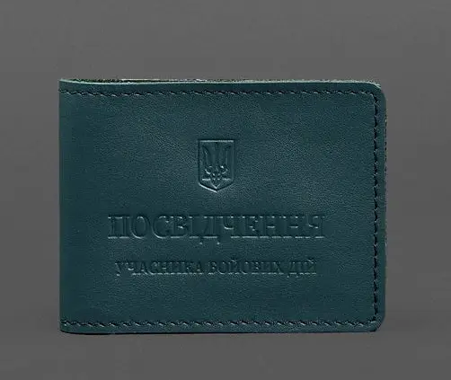 Кожаная обложка для удостоверения участника боевых действий (УБД) с карманом для жетона зеленая - фото 1