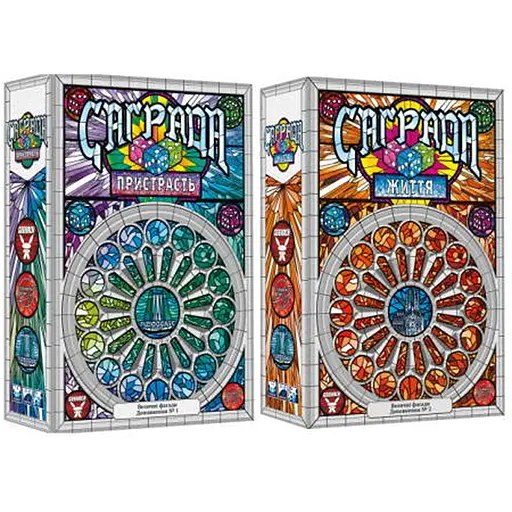 Настольная игра Планета Ігор Набор дополнений к игре Саграда: Страсть + Жизнь (укр.) (GKCH225sp+1) - фото 1