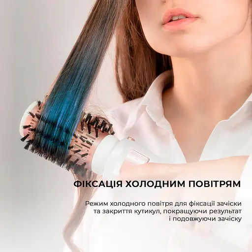 Фен-щітка CECOTEC Bamba CeramicCare 5in1 Pro - фото 6