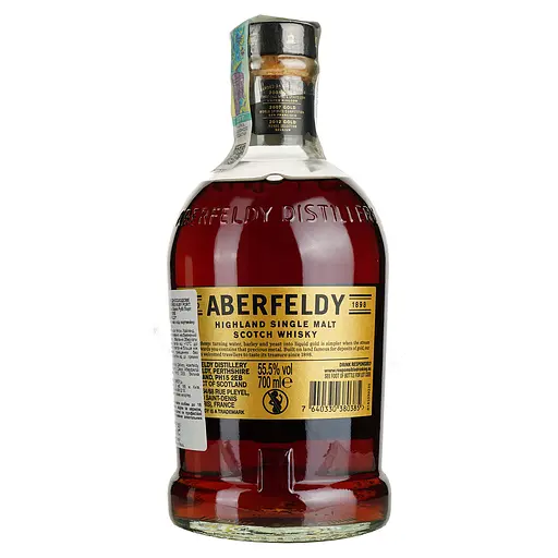 Віскі Aberfeldy Ruby Port Single Cask 15 Year Old 55.5% 0.7 л в подарунковій упаковці - фото 4