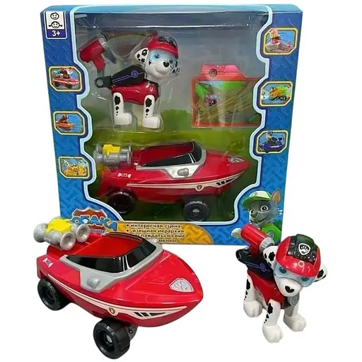 Ігровий набір Щенячий Патруль з машинками, 21.8x10x5x21.5 см (В асортименті)