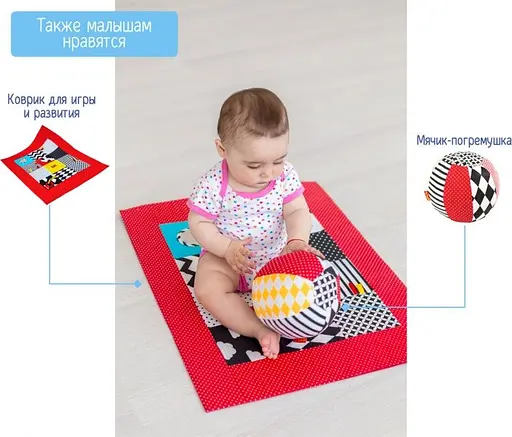 Підвіска-бортик для ліжечка "Совушка B&W" МС 110512-04 - фото 2