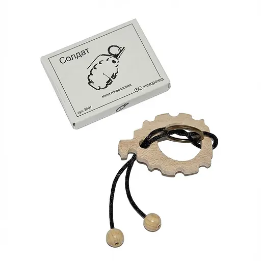 Головоломка Заморочка Солдат (5021з)