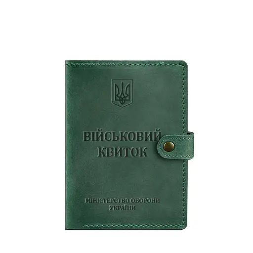 Кожаная обложка-портмоне для военного билета 15.0 зеленая Crazy Horse - фото 6
