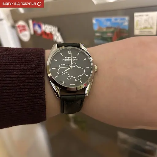 Часы Besta Kraina Leather - фото 13