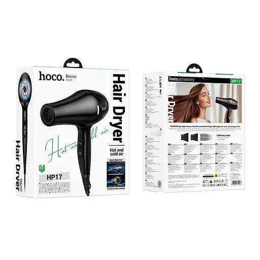 Фен Hoco HP17 Hot and cold air hair dryer(EU) чорний - фото 3