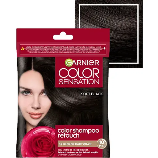 Крем-краска для волос Garnier Color Shampoo Retouch без аммиака Мягкий черный 2.0, 20 мл - фото 2