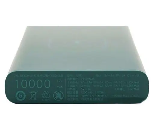 Зовнішній акумулятор ZMi WPB01 10000 mAh 22.5W бездротова зарядка зелений - фото 4