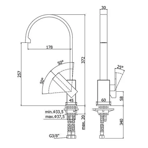 Смеситель для кухни Paffoni Effe EF880CR Хром - фото 2