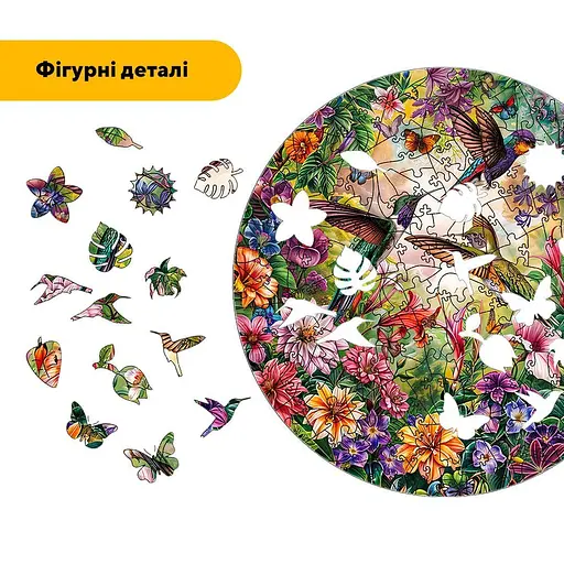 Пазл деревянный Игривые Птицы, А1, 500+ элементов, Деревянная коробка - фото 3