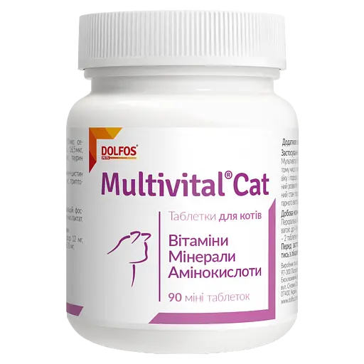 Вітамінно-мінеральна добавка Dolfos Multivital Cat 90 міні таблеток (190-90)