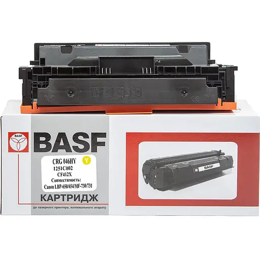 Картридж Canon 046H, Yellow, LBP-650, MF-730, 5000 стор, BASF (BASF-KT-046HY-U)