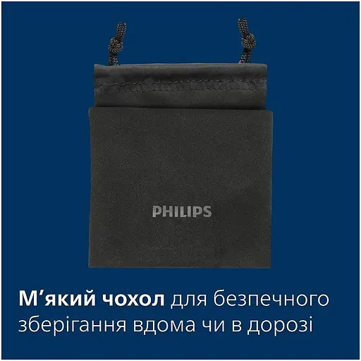 Бритва електрична Philips Series 3000 сіра (S3341/13) - фото 15