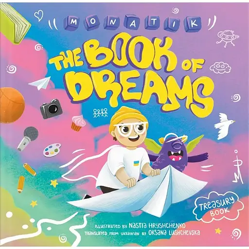 Monatik. The Book of Dreams - None Monatik