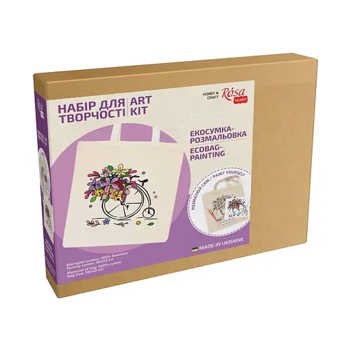 Набор экосумка-раскраска "Цветочный велосипед" Rosa N0003606 хлопок 220 г/м2, 38х42 см - фото 1