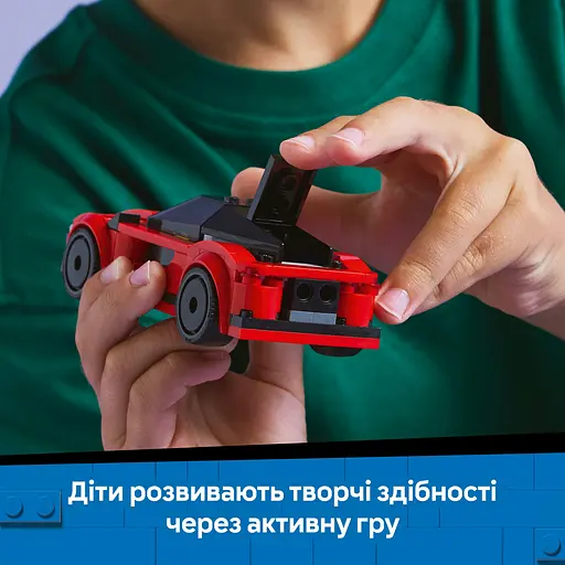 Конструктор LEGO City Червоний спортивний автомобіль 109 деталей (60448) - фото 13