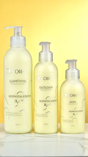 Подарочный набор Soika для волос Формула блеска - фото 6