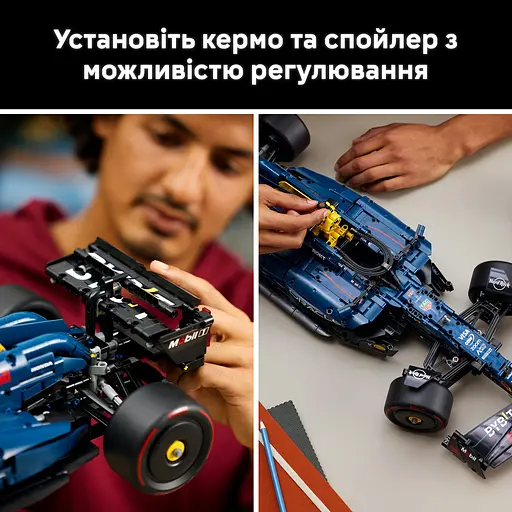 Конструктор LEGO Technic Автомобиль F1 Oracle Red Bull Racing RB20, 1639 деталей (42206) - фото 16