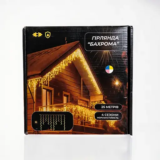 Вулична гірлянда Бахрома GarlandoPro 25 м 405 LED чорний дріт Мультиколор 25MBML - фото 7