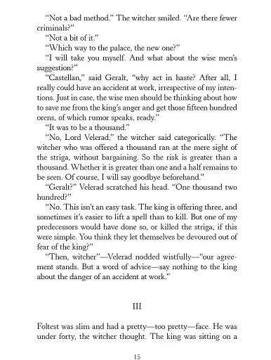 The Last Wish - фото 15