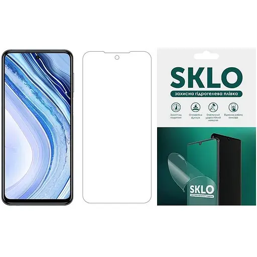 Захисна гідрогелева плівка SKLO (екран) для Xiaomi Poco M4 Pro 5G Матовий