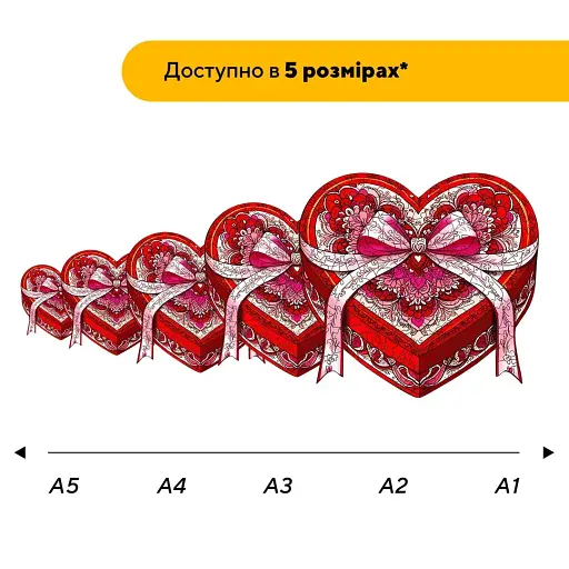 Деревянный фигурный пазл Ящик Сердце, А5, Картонная коробка 35 элементов - фото 2