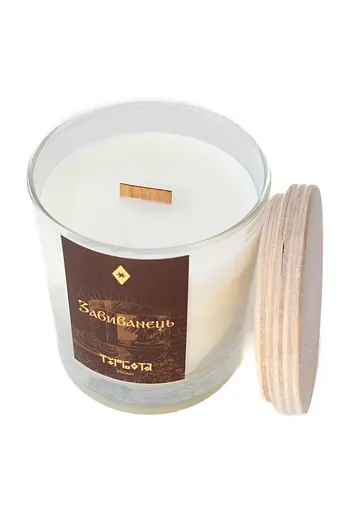 Завиванець 250 мл, 30 год Мініатюри (130мл) Соєвий віск 15 годин - фото 2