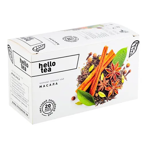 Чай Hello Tea Масала 20 пак 54 г