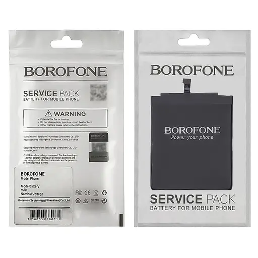 Акумулятор Borofone BN34 для Xiaomi Redmi 5A - фото 2