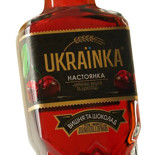 Настойка Ukrainka Вишня и Шоколад 28% 0.2 л - фото 5