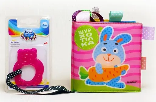 Книга м'яка Зайчик. Автор - Євген Павлович (Книжковий Хмарочос) - фото 2