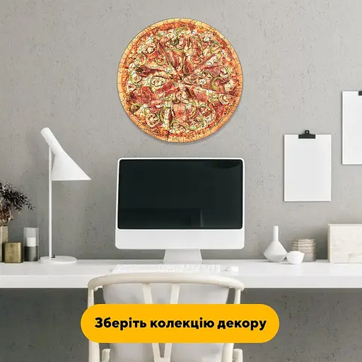 Пазл деревяний Піца (Its Pizza Time!), А3, Картонна коробка 200 елементів - фото 6