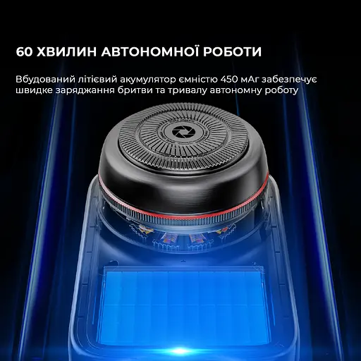 Електробритва Metz Camerist Shaver titanium gold with Bag MZDF013 - фото 4