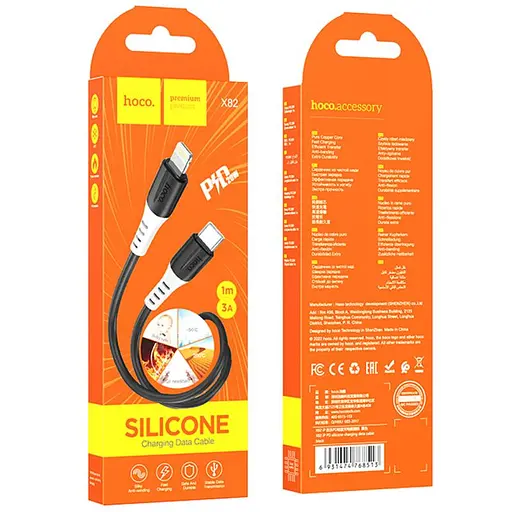 Дата кабель Hoco X82 Silicone Type-C to Lightning 20W (1m) Black - фото 5