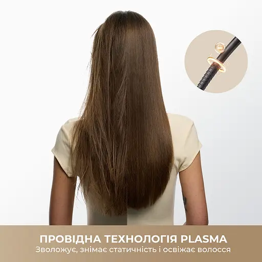 Фен MOVA Shine 10 (AMSH10-GOLD) - фото 3