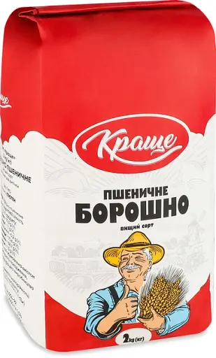 Борошно пшеничне Краще в/г 2 кг - фото 2