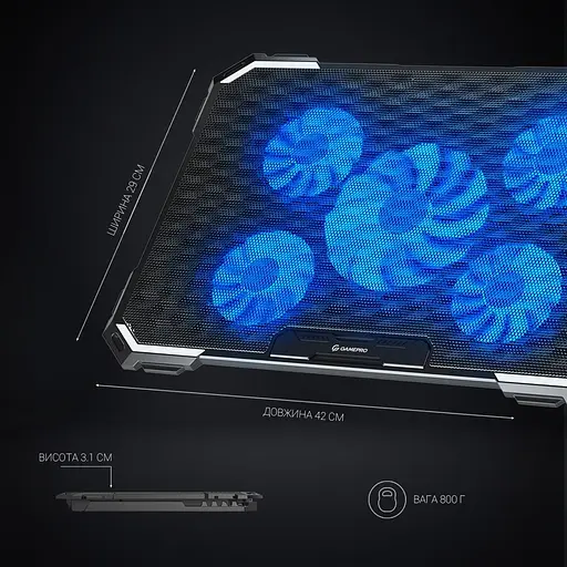 Подставка для ноутбука GamePro CP485 (111009) - фото 12