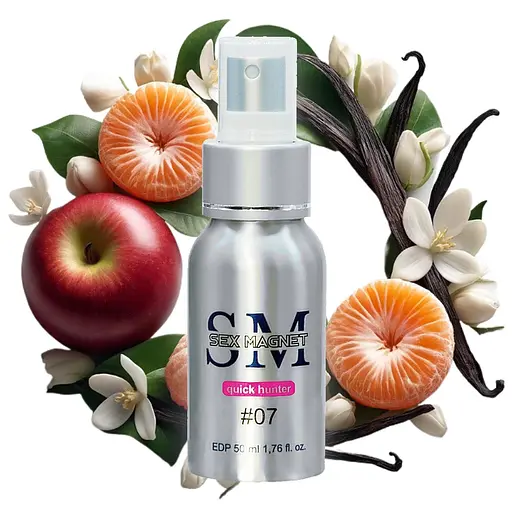 Чоловічі парфуми з феромонами Aurora Sex Magnet #07 50 мл - фото 3