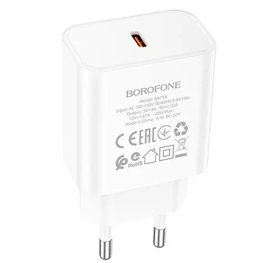 Адаптер сетевой BOROFONE Power single port charger BA71A белый - фото 2