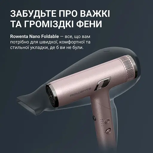 Фен Rowenta T-Shape Maestria Nano Foldable 1700 Вт розовый (HY8530E0) - фото 7