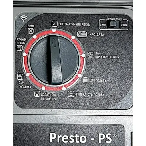 Електронний контролер поливання з модулем WI-FI Presto-PS (78055) на 11 ліній - фото 3