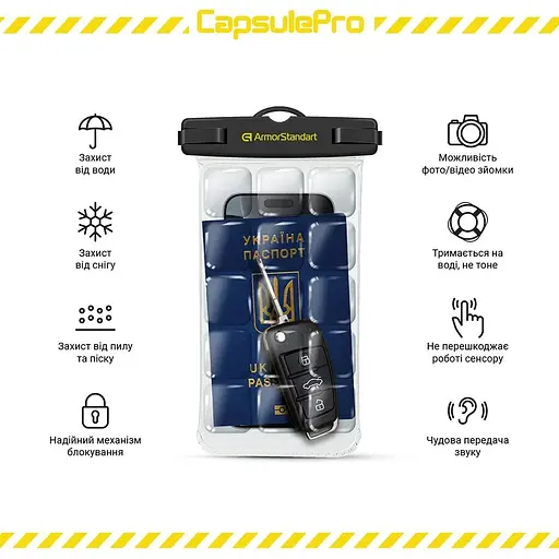 Чохол водонепроникний Armorstandart CapsulePro Waterproof Floating Case Black (ARM59232) [137616] - фото 2