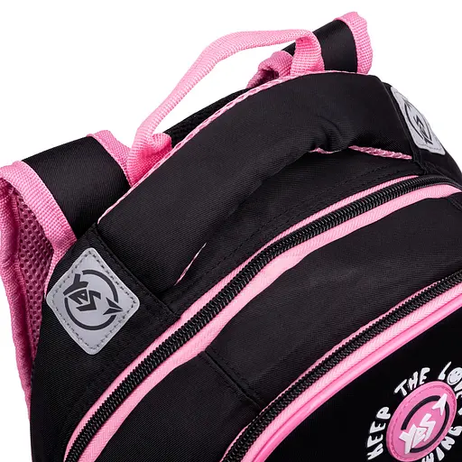 Рюкзак шкільний Yes S-83 Smiley World - фото 7