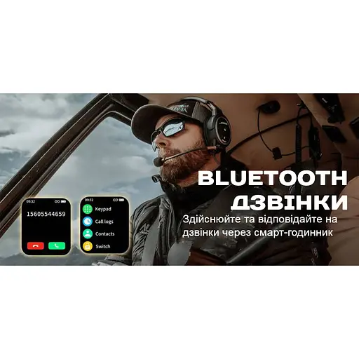 Годинник Smart Western Nano Black - фото 10