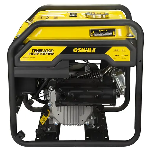Генератор інверторний SIGMA 3.0/3.5 кВт, однофазний, ручний запуск (5710731) - фото 5